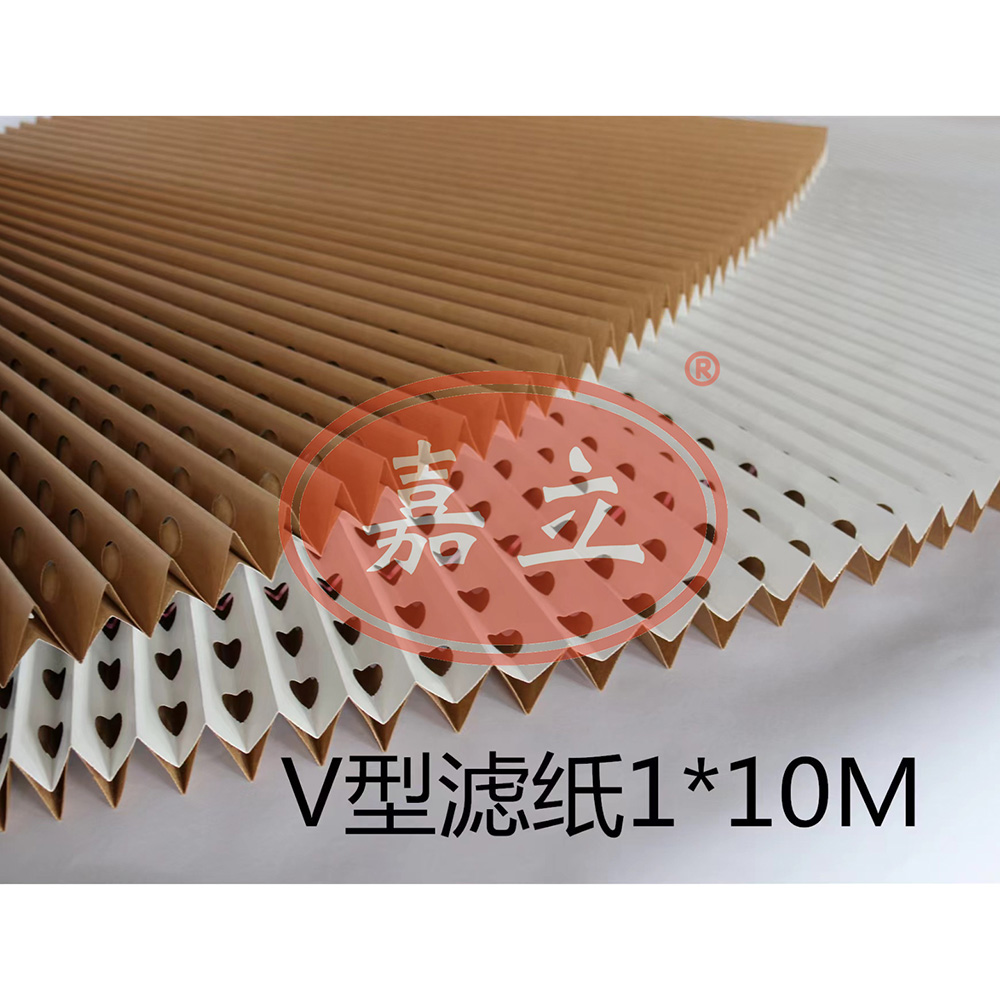 江西V型油漆过滤纸